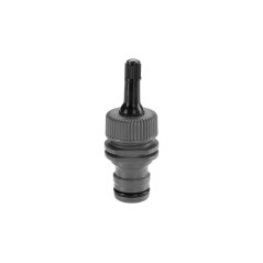 Gardena Drain Valve - Ultimate Solution for Efficient Water Management (Model: 4078500057998)